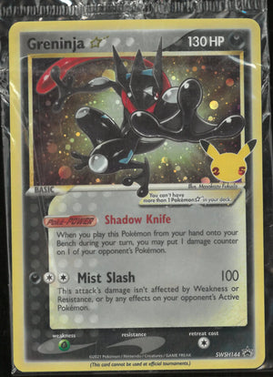 2021 Pokemon Sword &amp; Shield Promo Greninja Star SWSH144 Sealed 