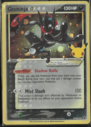 2021 Pokemon Sword &amp; Shield Promo Greninja Star SWSH144 Sealed 