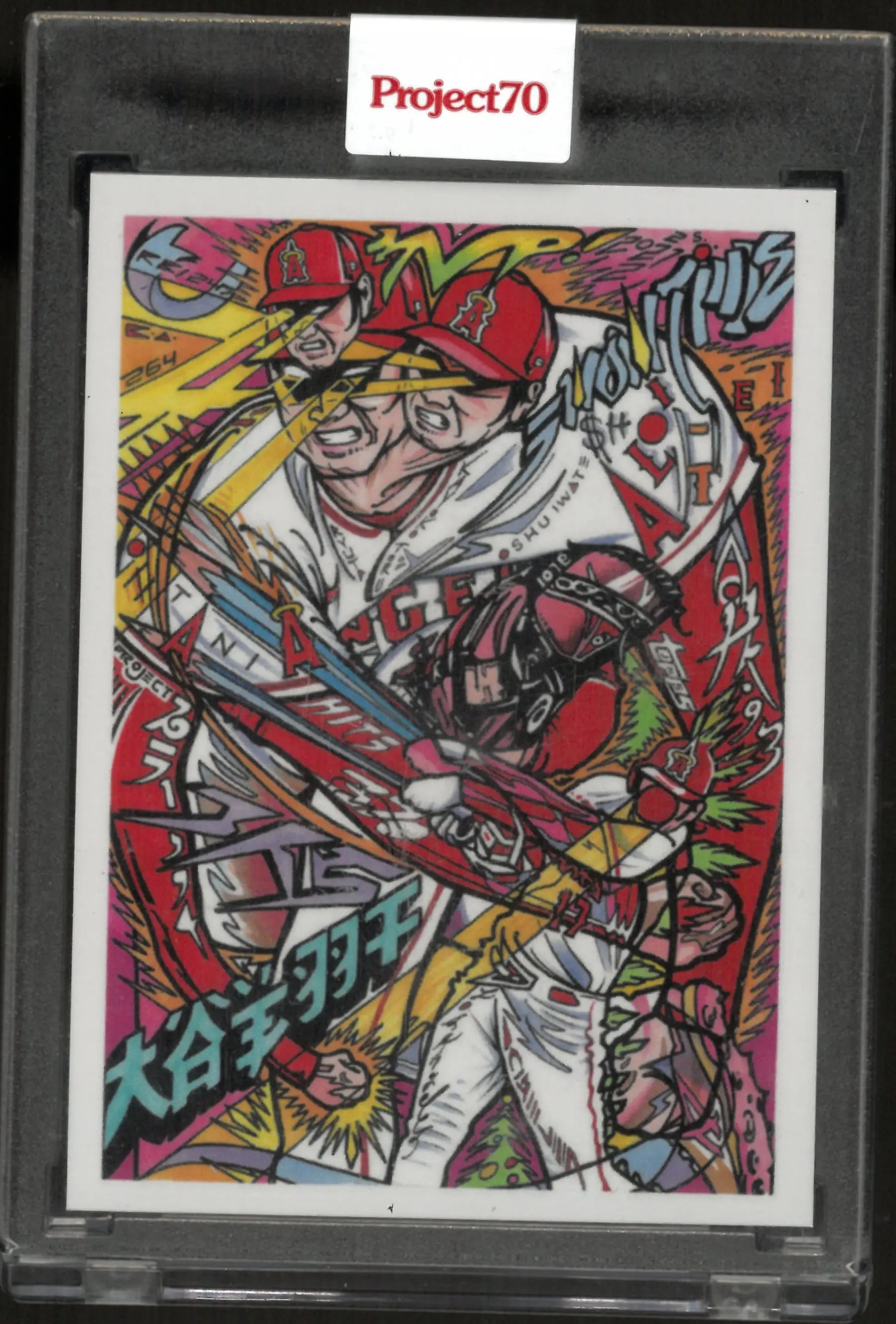 2021 Topps Baseball Project 70 Shohei Ohtani By JK5 