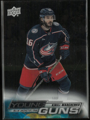 2022-23 Upper Deck Extended Series Clear Cut Young Guns Kirill Marchenko RC 