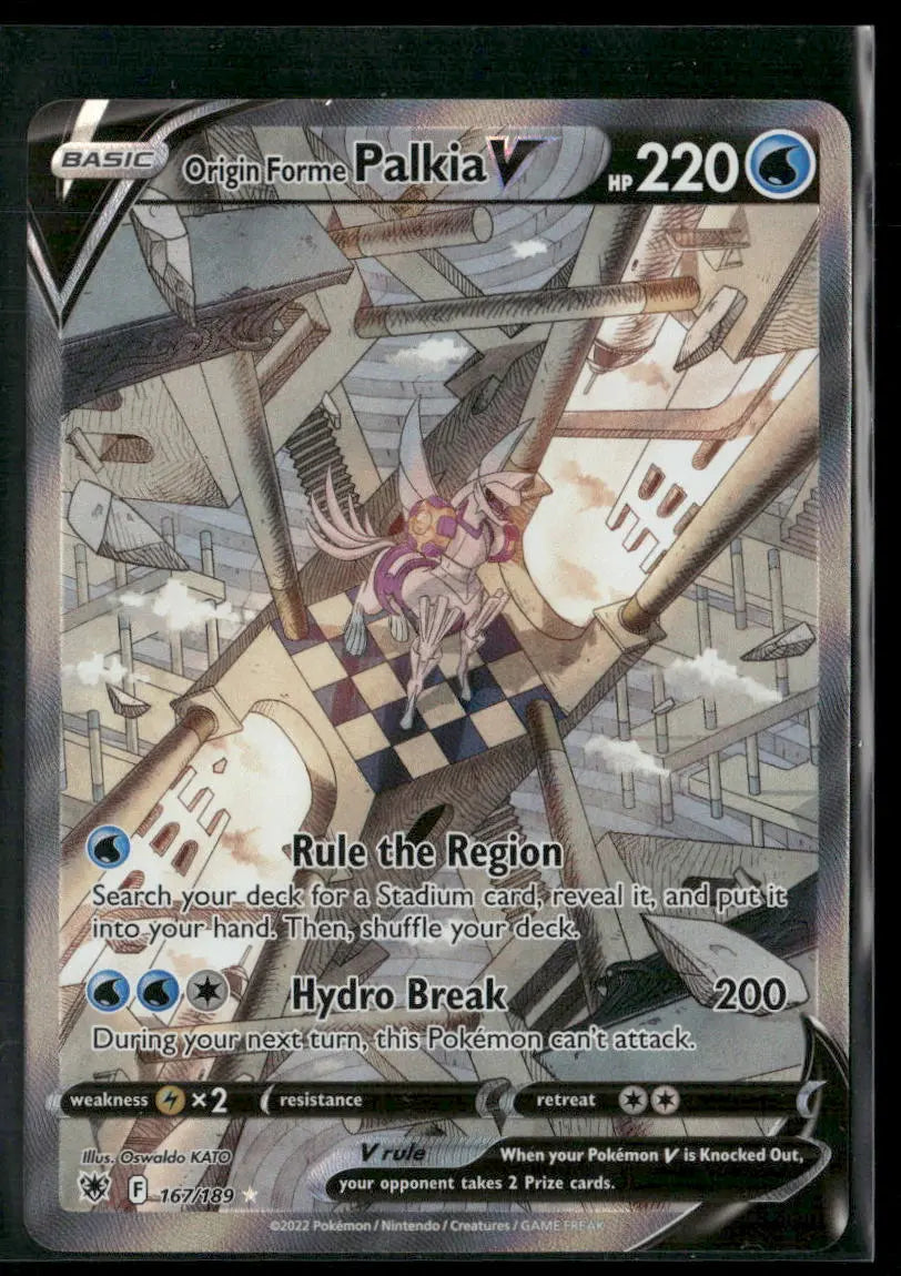 2022 Pokemon Astral Radiance Alternate Full Art Origin Forme Palkia V 167/189 