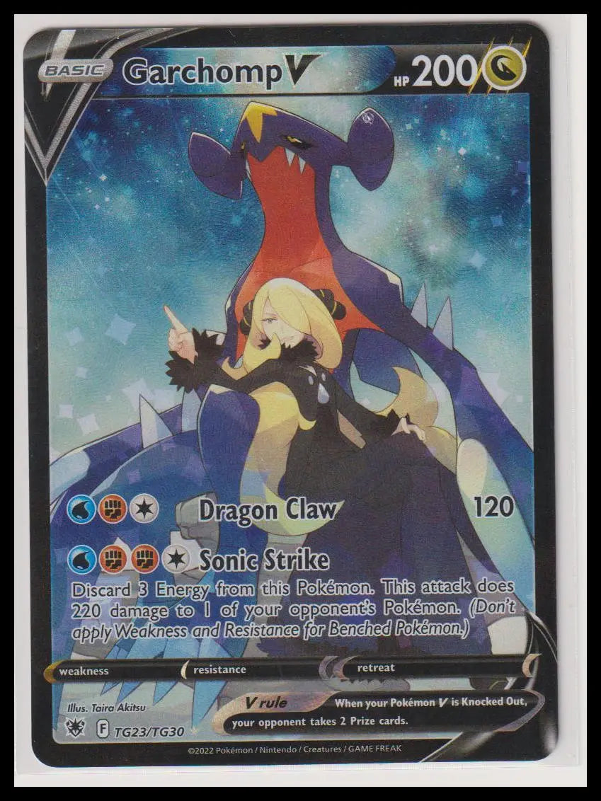 2022 Pokemon Astral Radiance Trainer Gallery Garchomp V TG23/TG30 