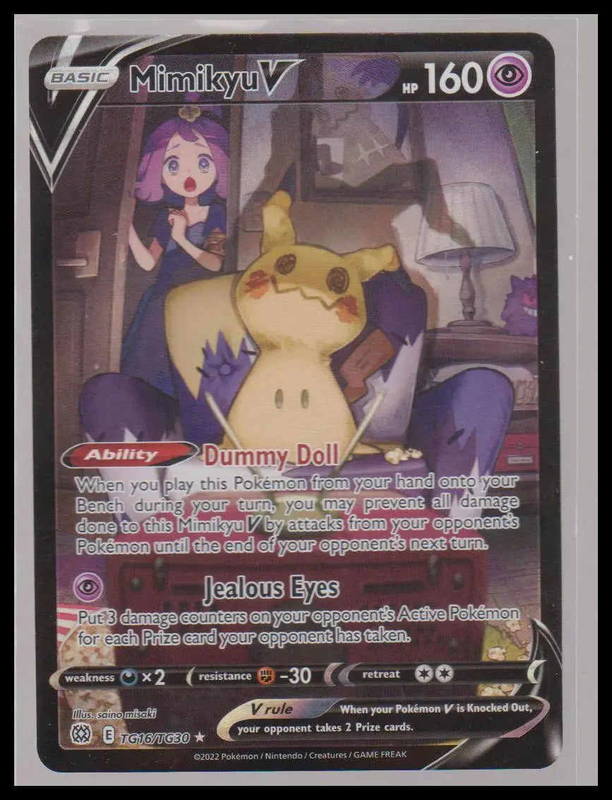 2022 Pokemon Brilliant Stars Mimikyu V TG16/TG30 