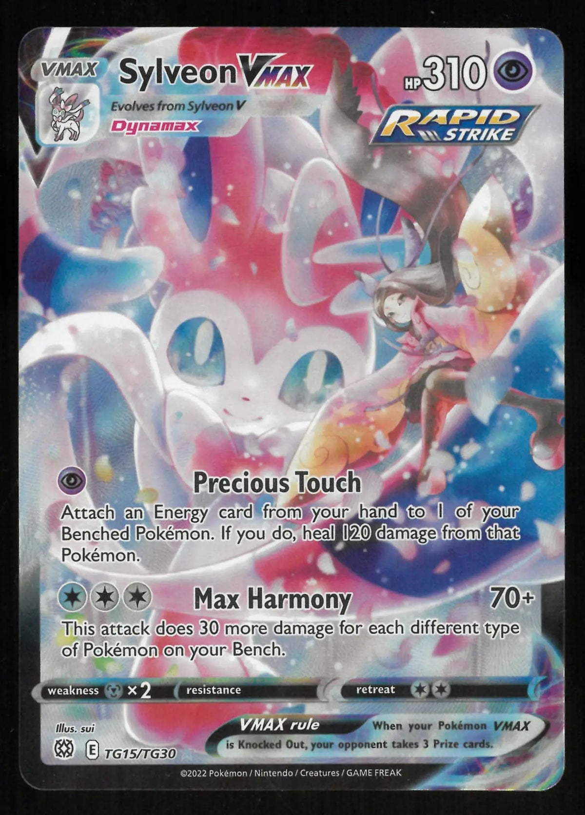 2022 Pokemon Brilliant Stars Trainer Gallery Sylveon VMAX Ultra Rare TG15/TG30 