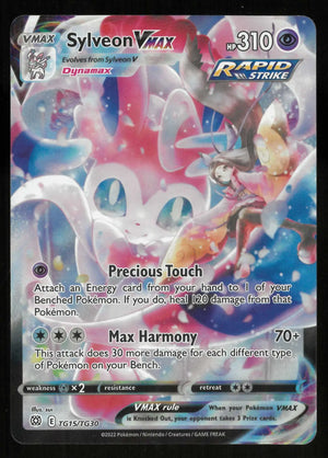 2022 Pokemon Brilliant Stars Trainer Gallery Sylveon VMAX Ultra Rare TG15/TG30 