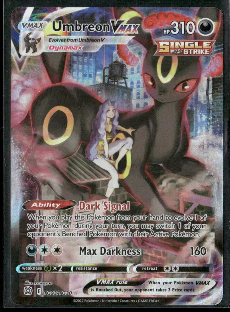 2022 Pokemon Brilliant Stars Trainer Gallery Ultra Rare Umbreon VMAX TG23/TG30 