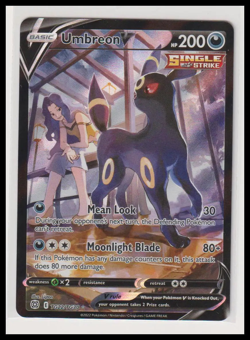 2022 Pokemon Brilliant Stars Umbreon V TG22/TG30 