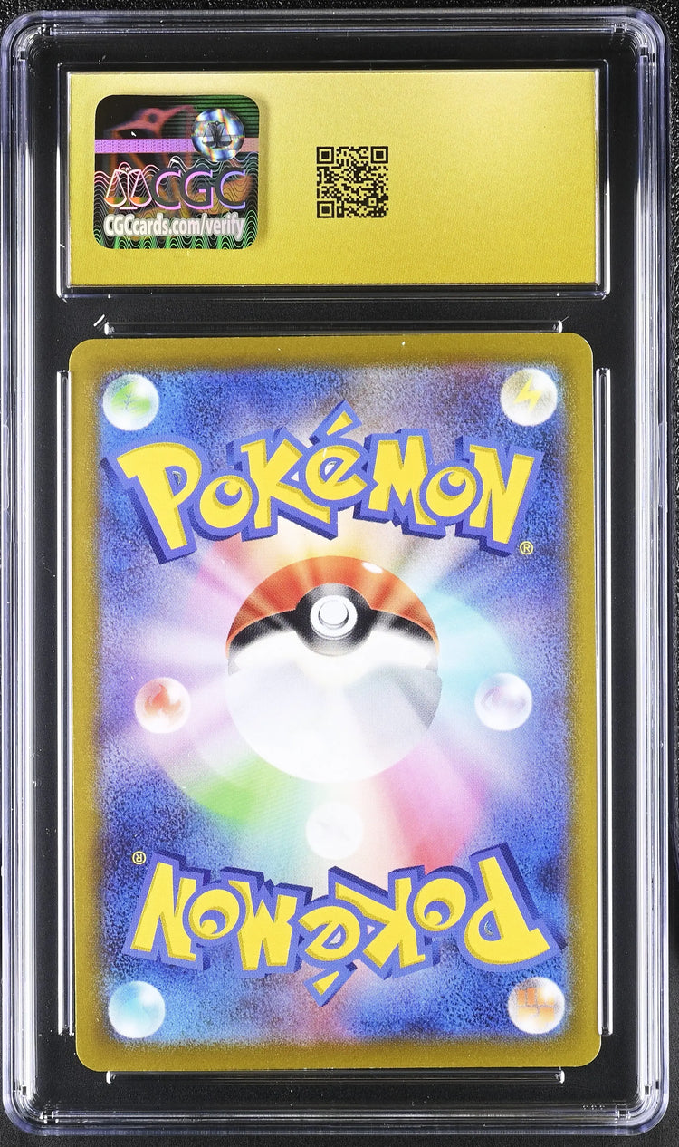 2022 Pokemon Dark Phantasma Pikachu Holo Character Rare Japanese 073/071 CGC 10 