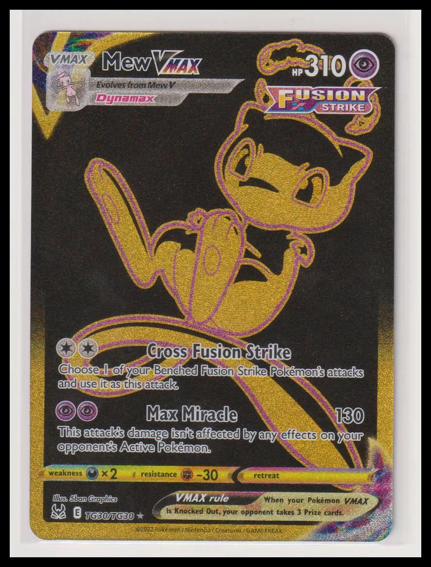 2022 Pokemon Fusion Strike Mew VMax TG30/TG30 