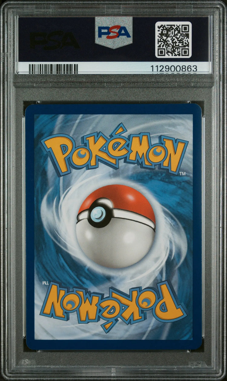 2022 Pokemon GO Dragonite VStar Secret 081/078 PSA 10 