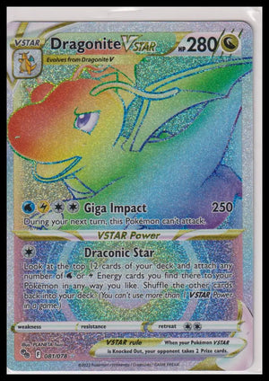 2022 Pokemon Go Dragonite VStar Secret 081/078 