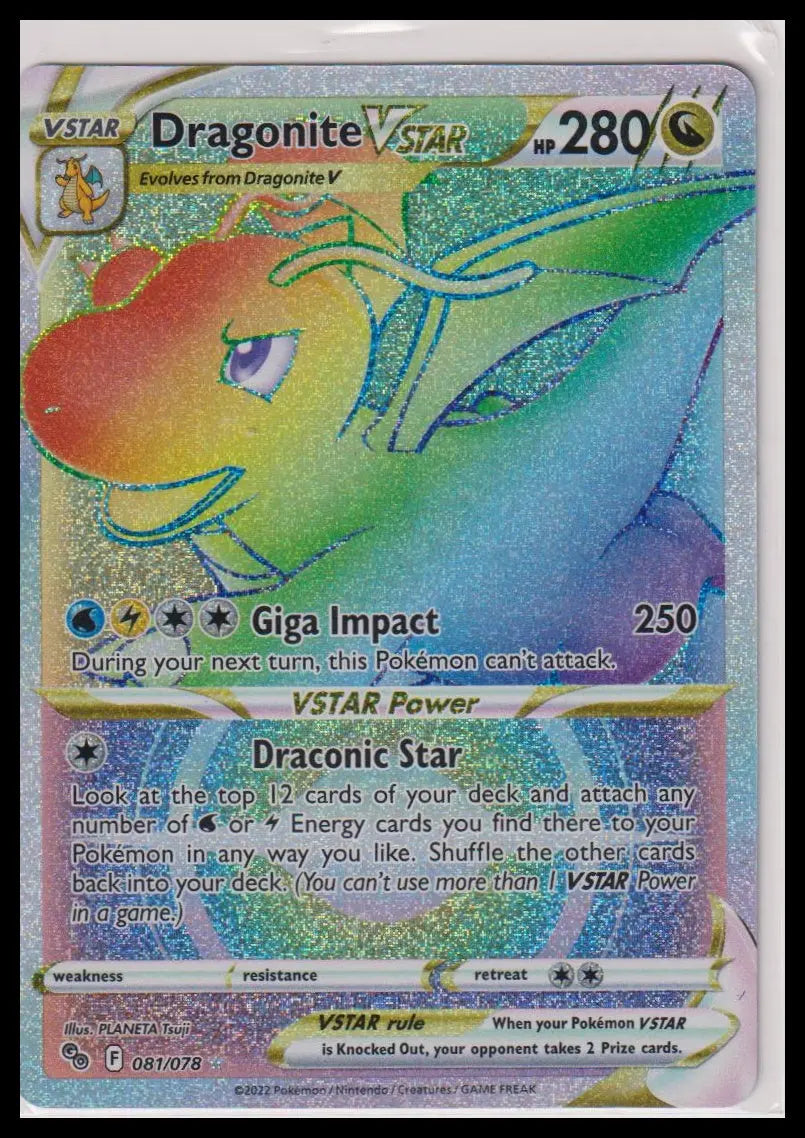 2022 Pokemon Go Dragonite VStar Secret 081/078 