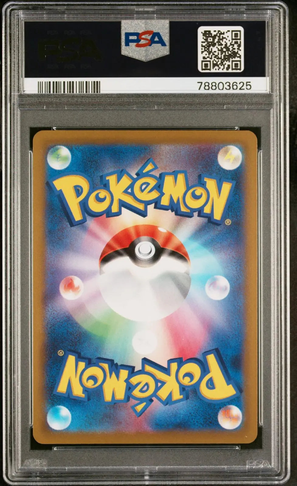2022 Pokemon Go Japanese Radiant Charizard 011/071 PSA 10 