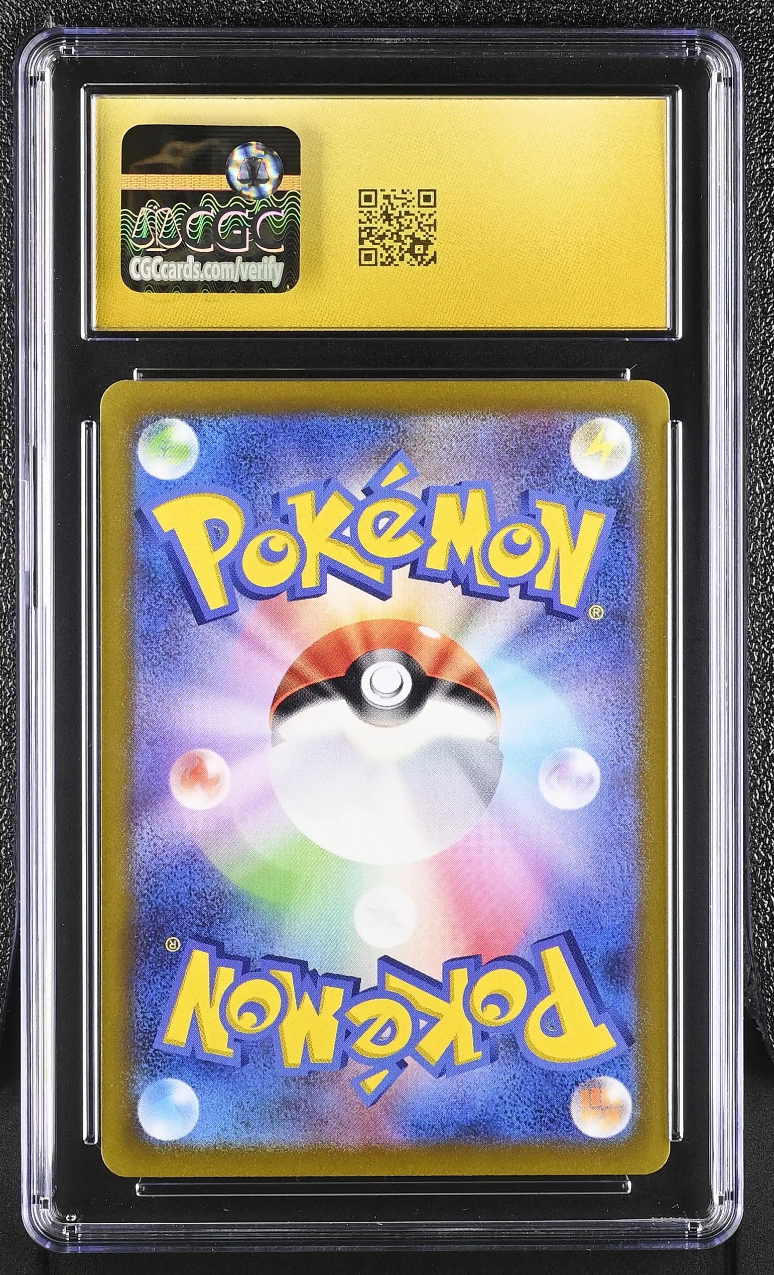 2022 Pokemon Japanese Paradigm Trigger Lugia V 079/098 CGC 10 