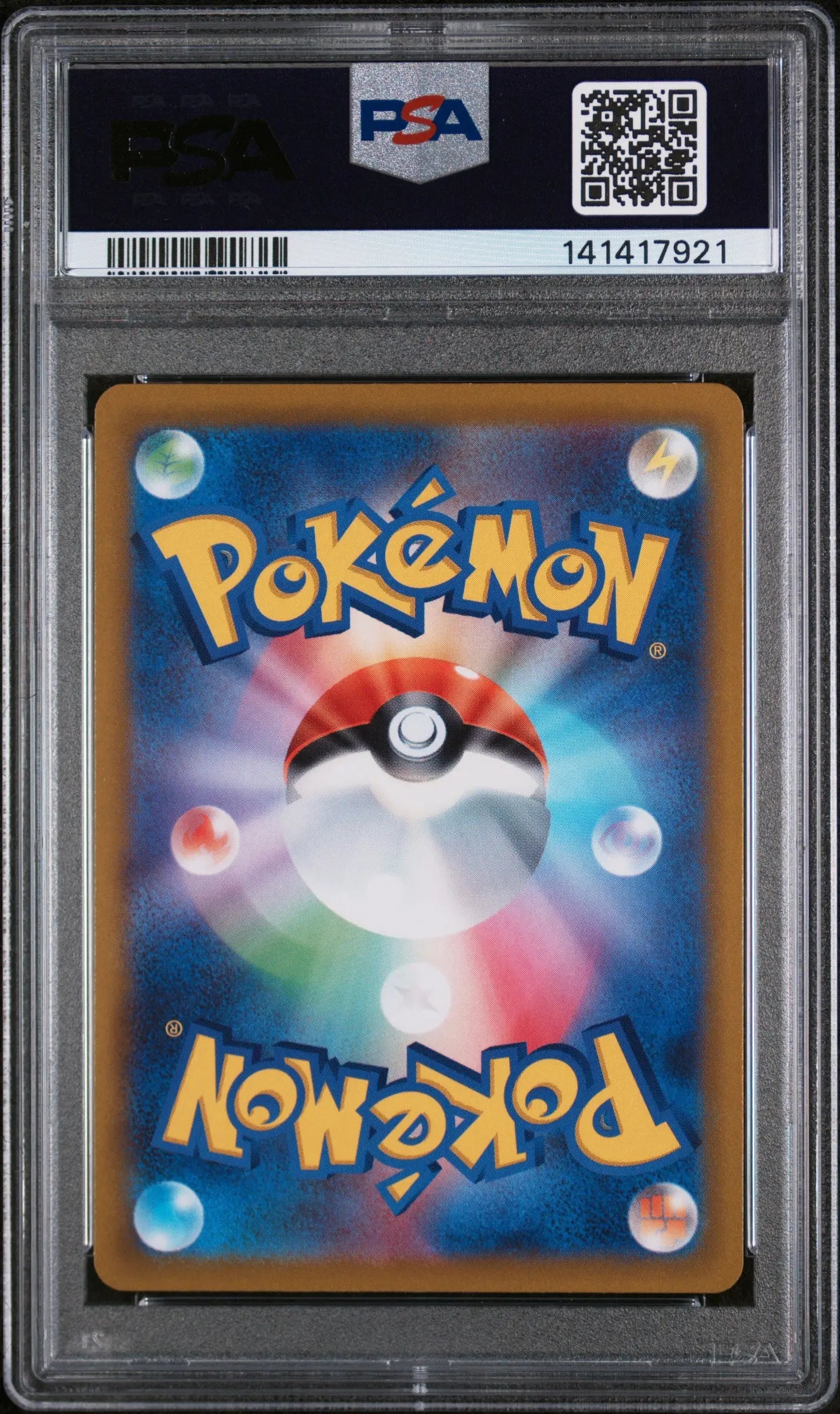 2022 Pokemon Japanese S Promo Lugia V JPN Lugia Get Challenge PSA 9 #324 