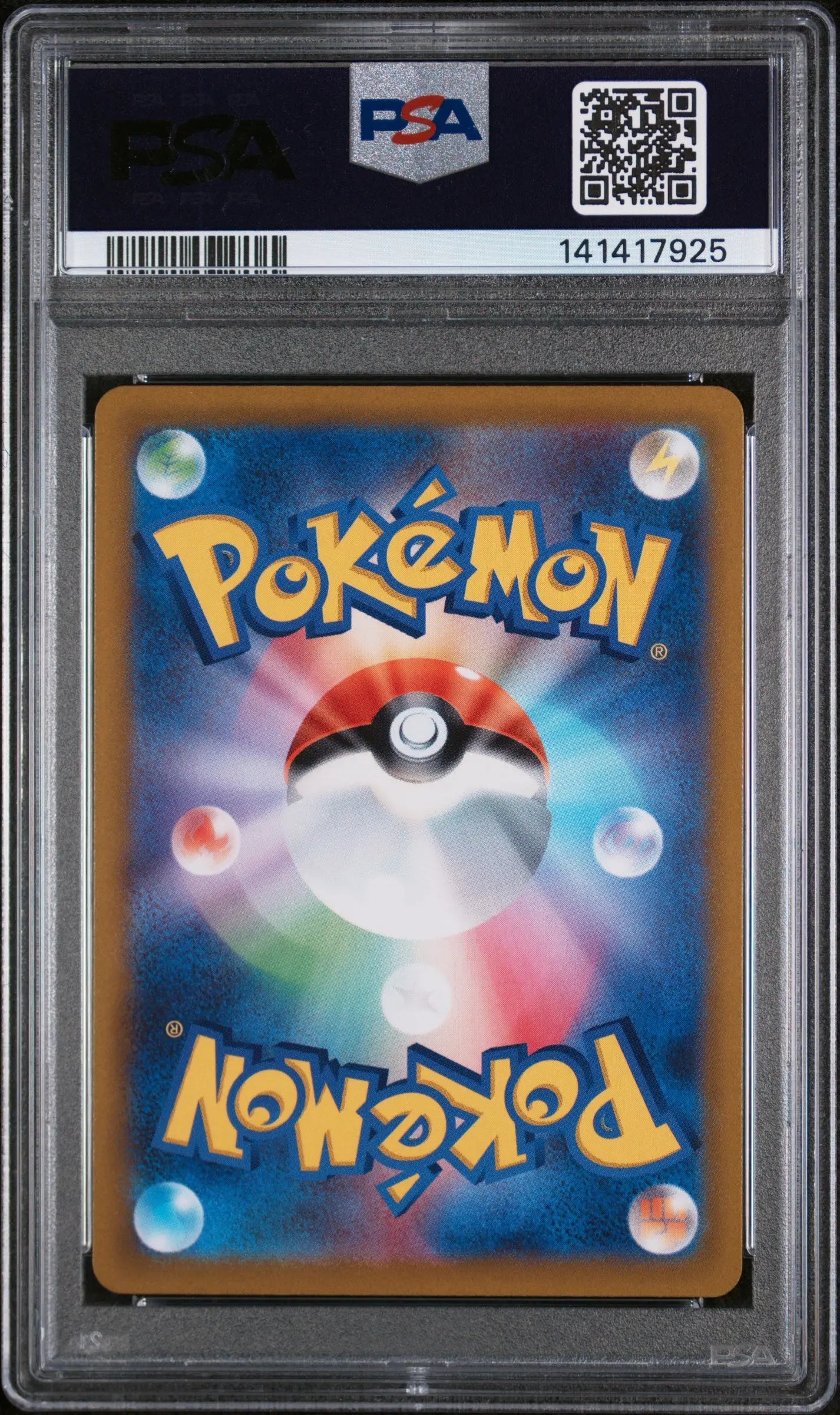 2022 Pokemon Japanese S Promo Lugia V Japanese Lugia Get Challenge PSA 10 #324 