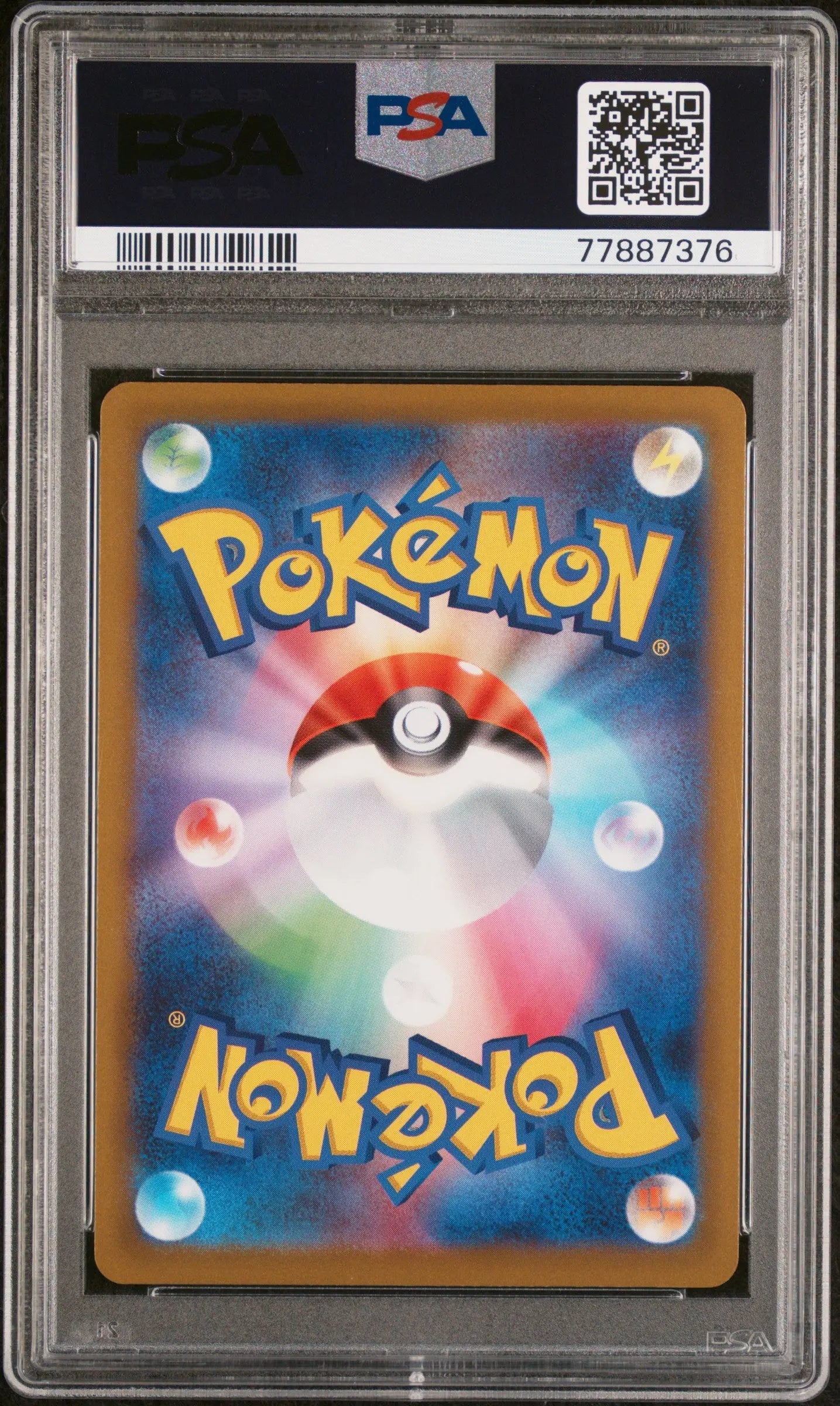 2022 Pokemon Japanese S Promo Mischievous Pichu 214/S-P Graniph Purchase PSA 10 