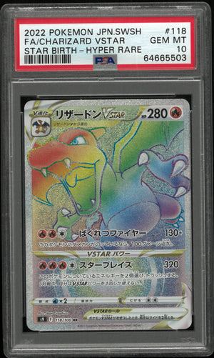 2022 Pokemon Japanese SWSH Star Birth Charizard VSTAR -Hyper Rare PSA 10 118/100 