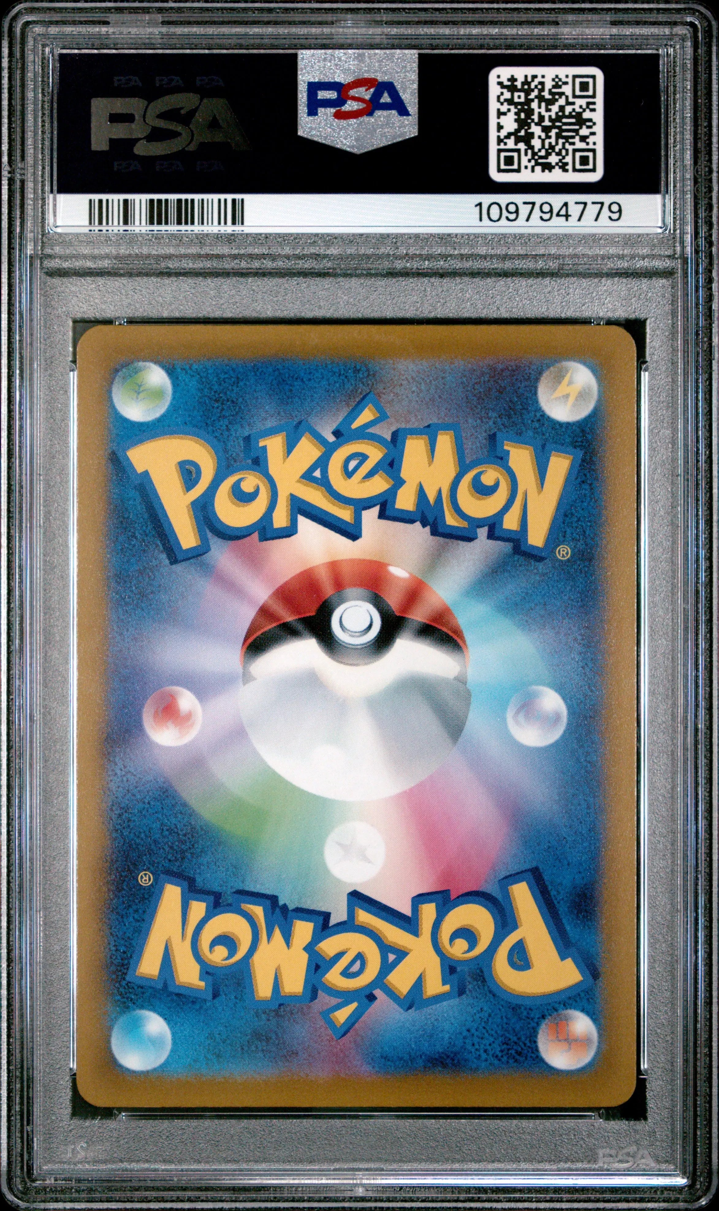 2022 Pokemon Japanese SWSH VSTAR Universe Arceus VSTAR Ultra Rare PSA 10 262/172 