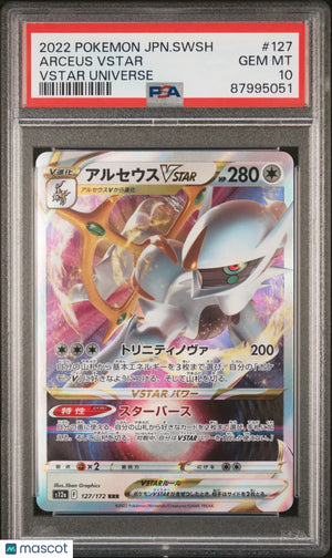 2022 Pokemon Japanese Sword & Shield VSTAR Universe Arceus PSA 10 #127 