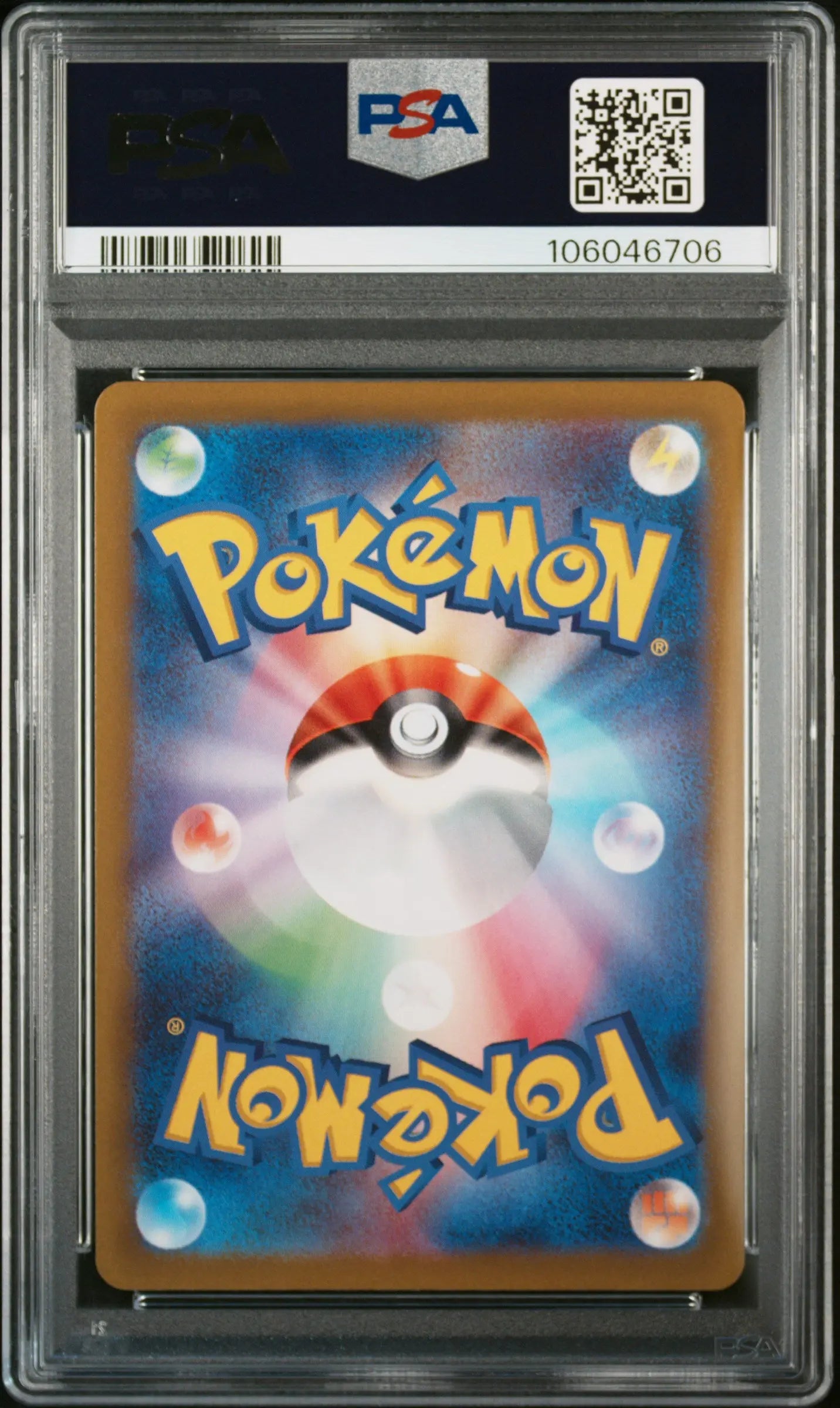 2022 Pokemon Japanese Sword & Shield VSTAR Universe Charizard VSTAR  Fa PSA 10 