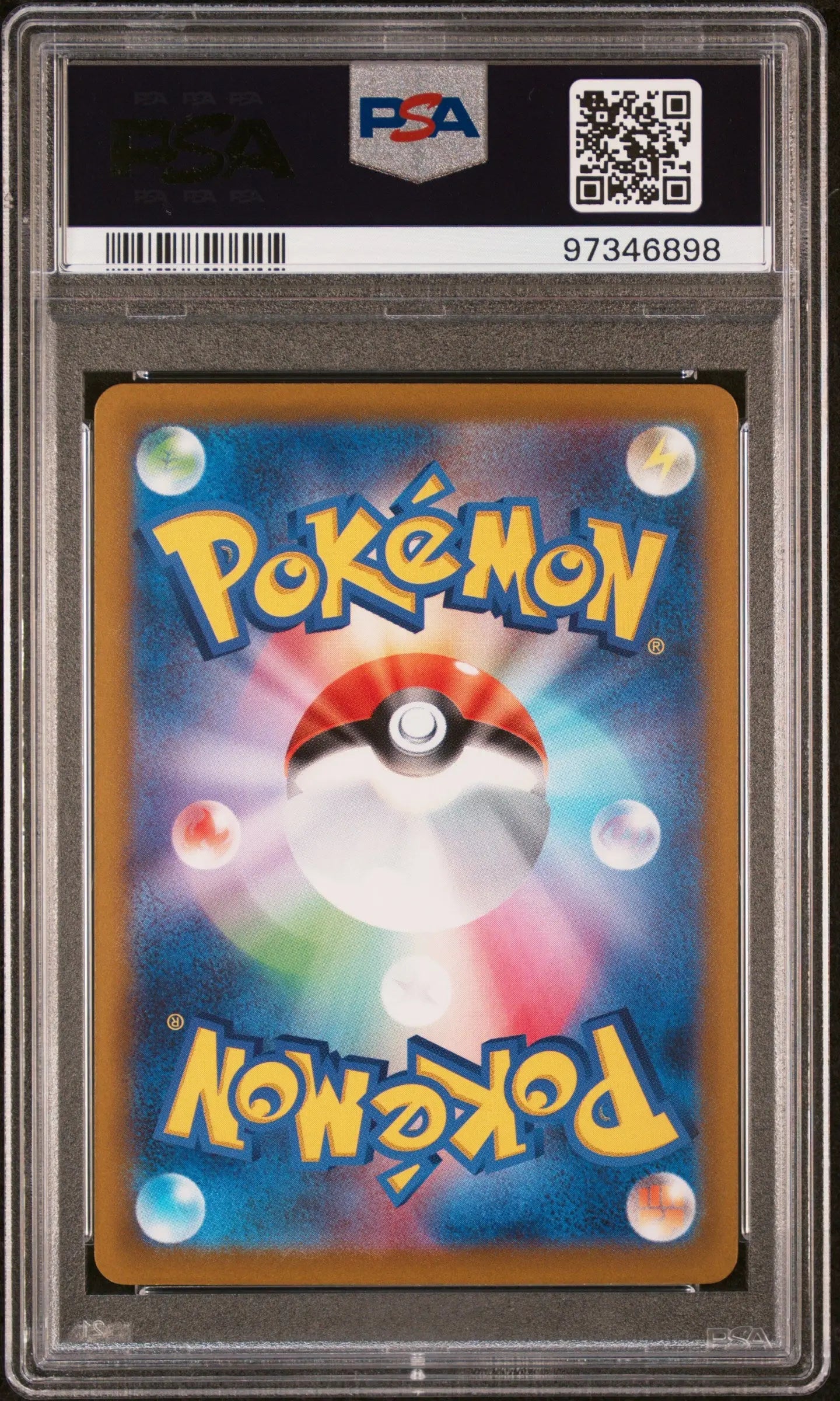 2022 Pokemon Japanese Sword & Shield VSTAR Universe Darkrai SAR PSA 10 