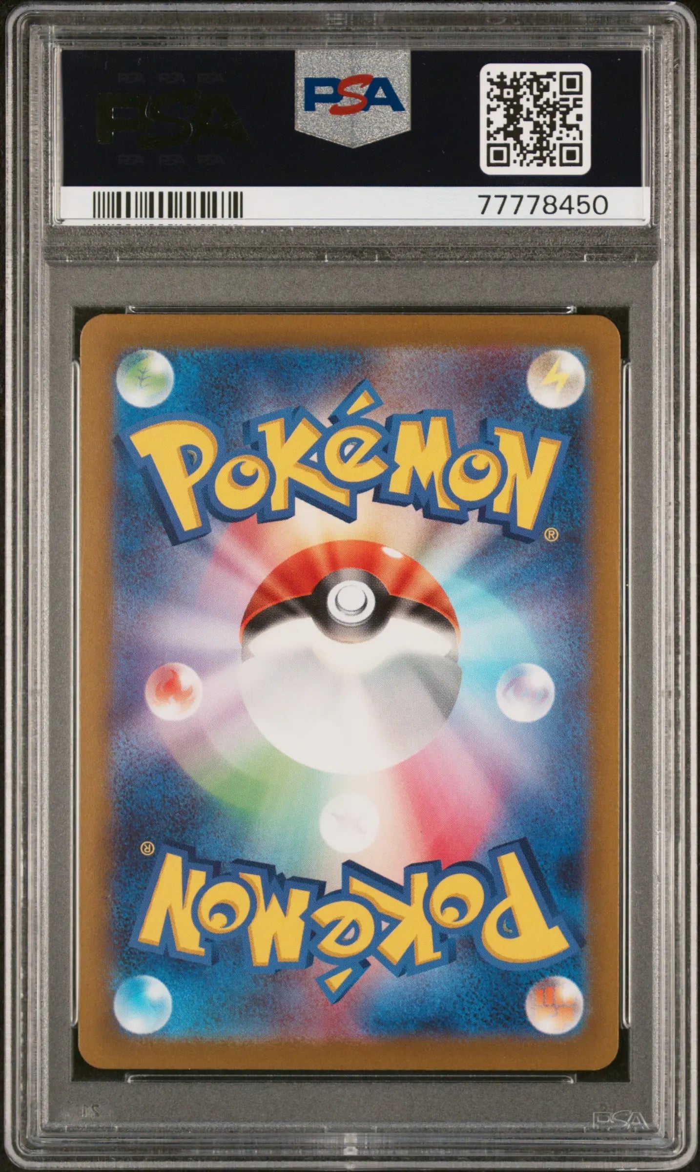 2022 Pokemon Japanese Sword & Shield VSTAR Universe Giratina -Ultra Rare PSA 10 