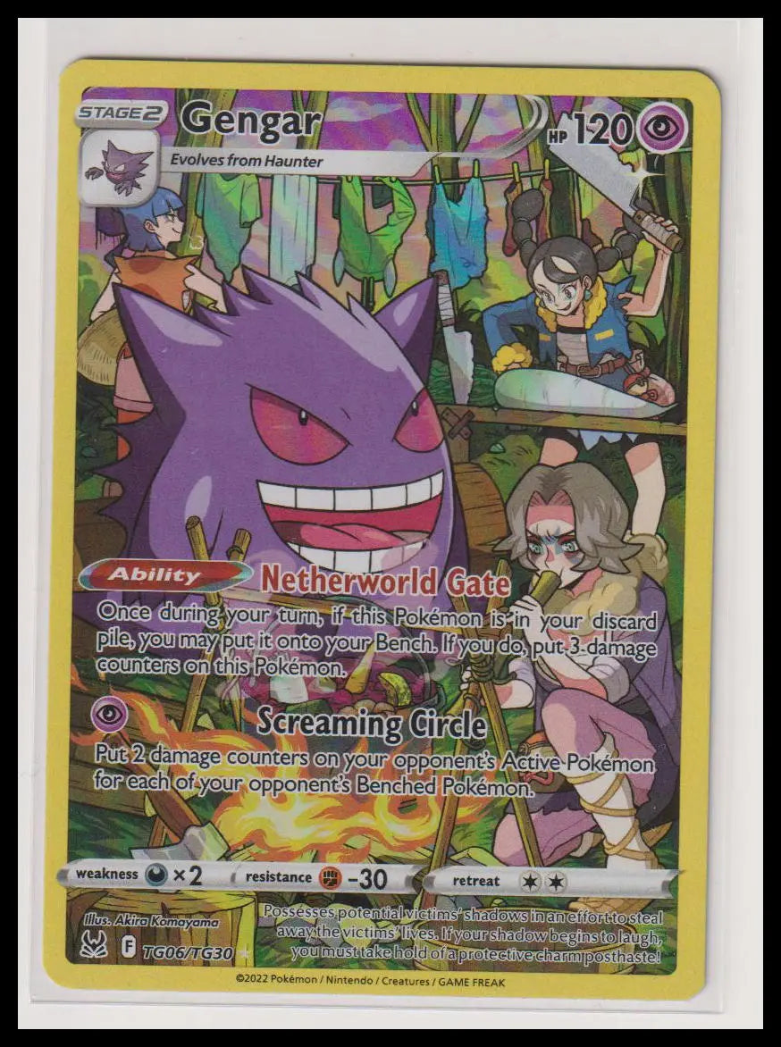 2022 Pokemon Lost Origin Gengar Trainer Gallery TG06/TG30 