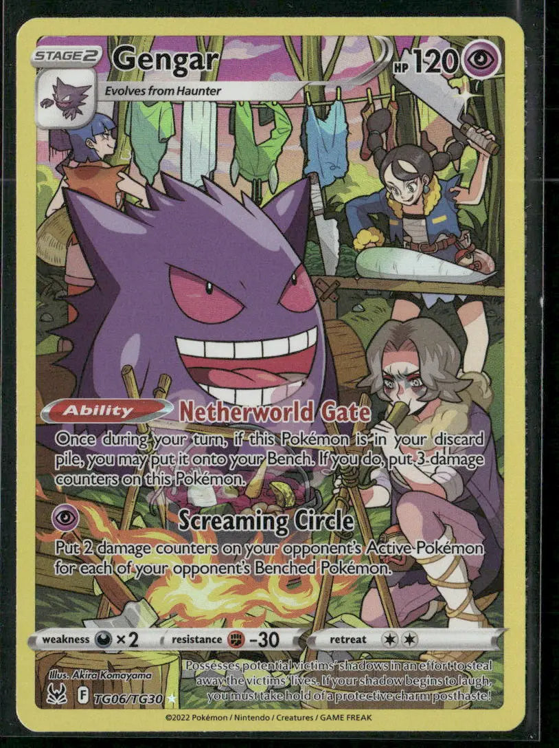 2022 Pokemon Lost Origin Trainer Gallery Ultra Rare Gengar TG06/TG30 