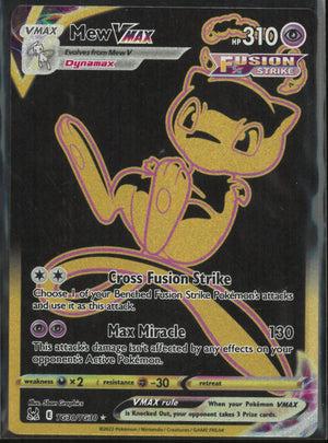 2022 Pokemon Lost Origin Trainer Gallery Ultra Rare Secret Mew VMAX 