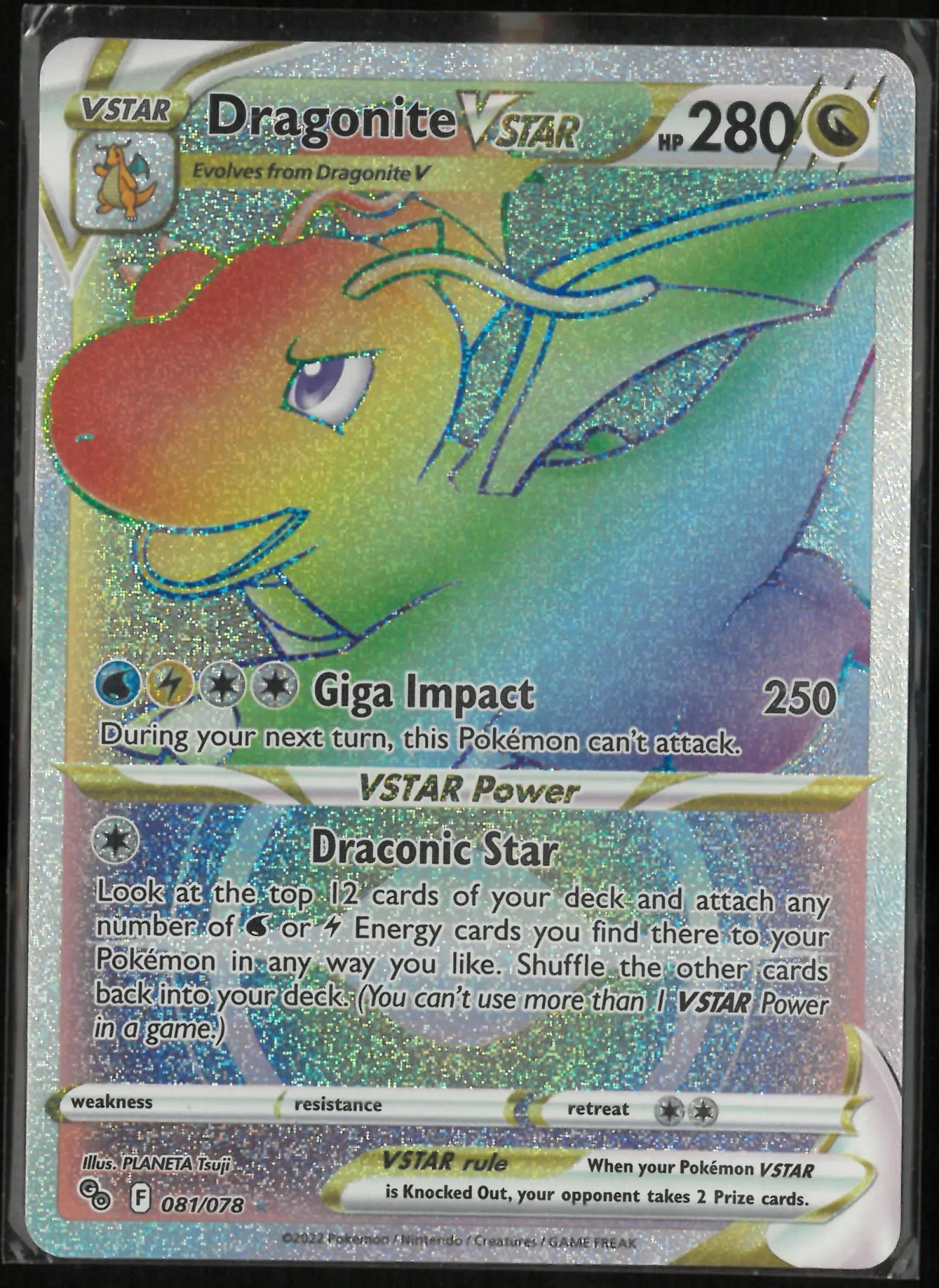 2022 Pokemon Pokemon Go Dragonite VStar Rainbow 81/78 