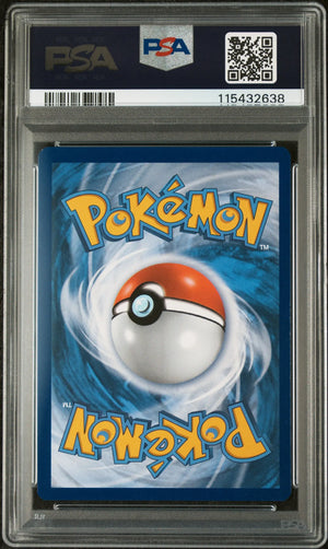 2022 Pokemon SWSH Black Star Promo Charizard Vmax Fa #261 UPC PSA 9 