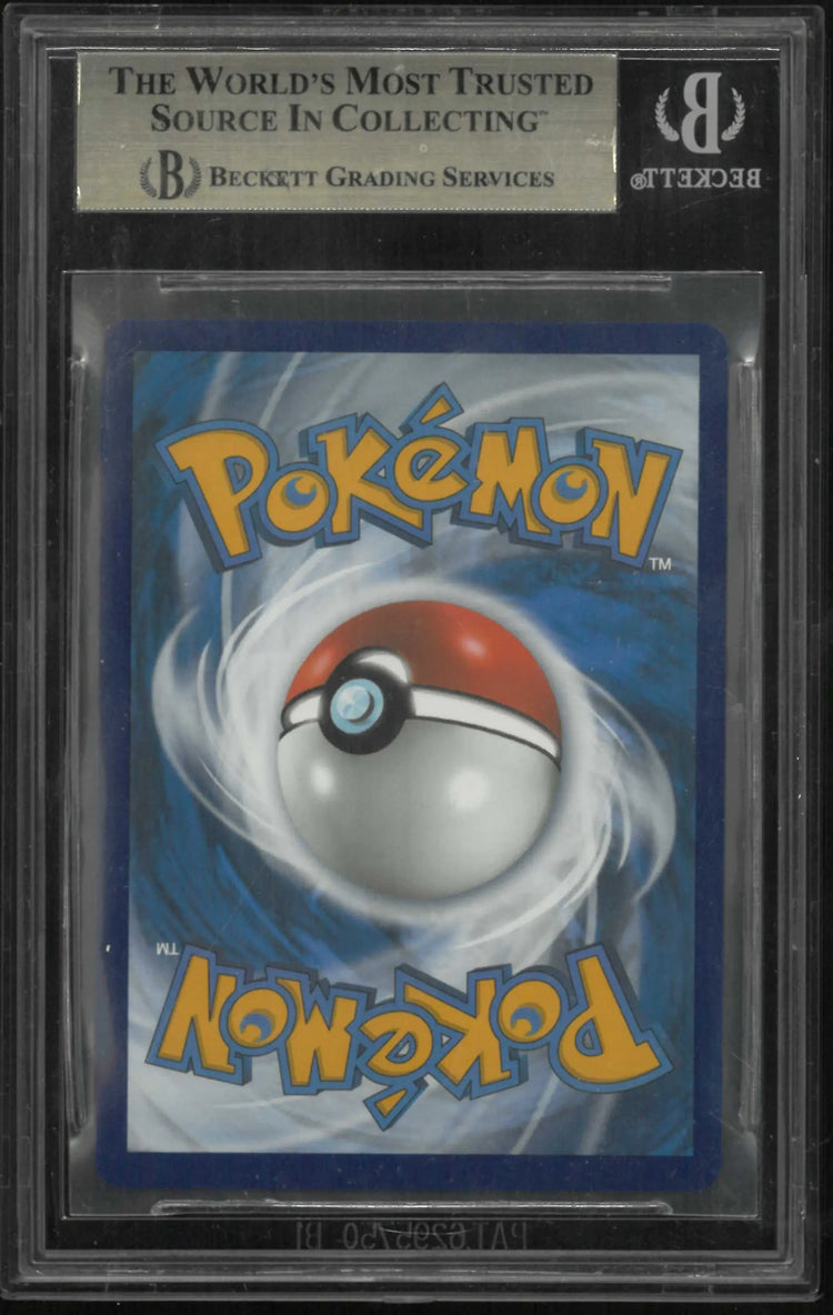 2022 Pokemon SWSH Silver Tempest Trainer Gallery TG20/TG30 Rayquaza VMAX BGS 9.5 