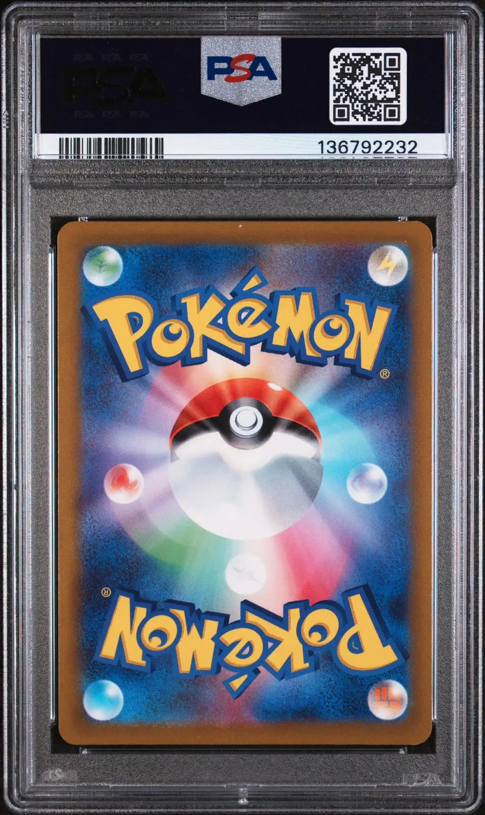 2022 Pokemon SWSH VSTAR Universe Giratina VSTAR JP Secret Rare 261/172 PSA 9 
