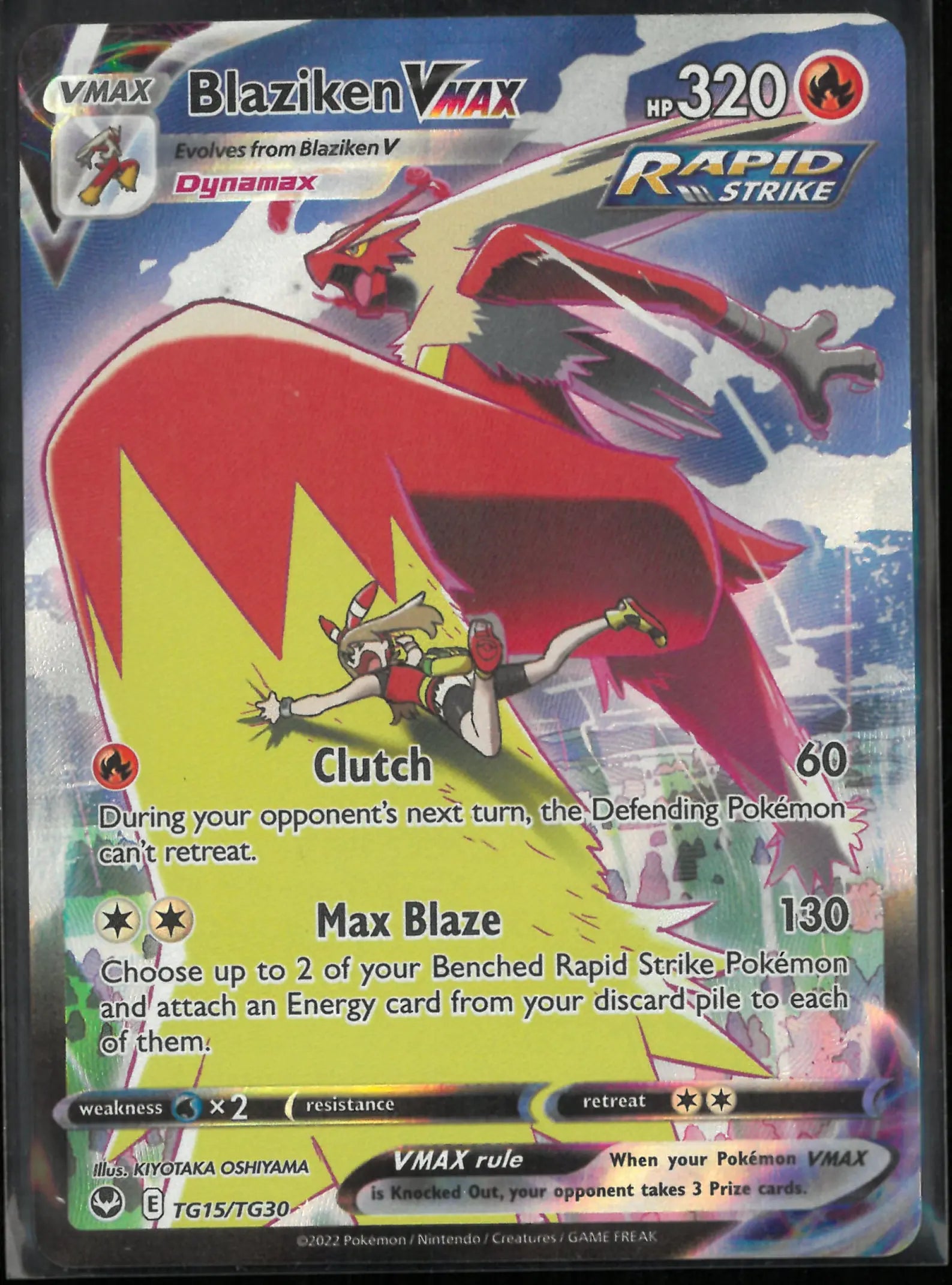 2022 Pokemon Silver Tempest Blaziken VMax TG15/TG30 
