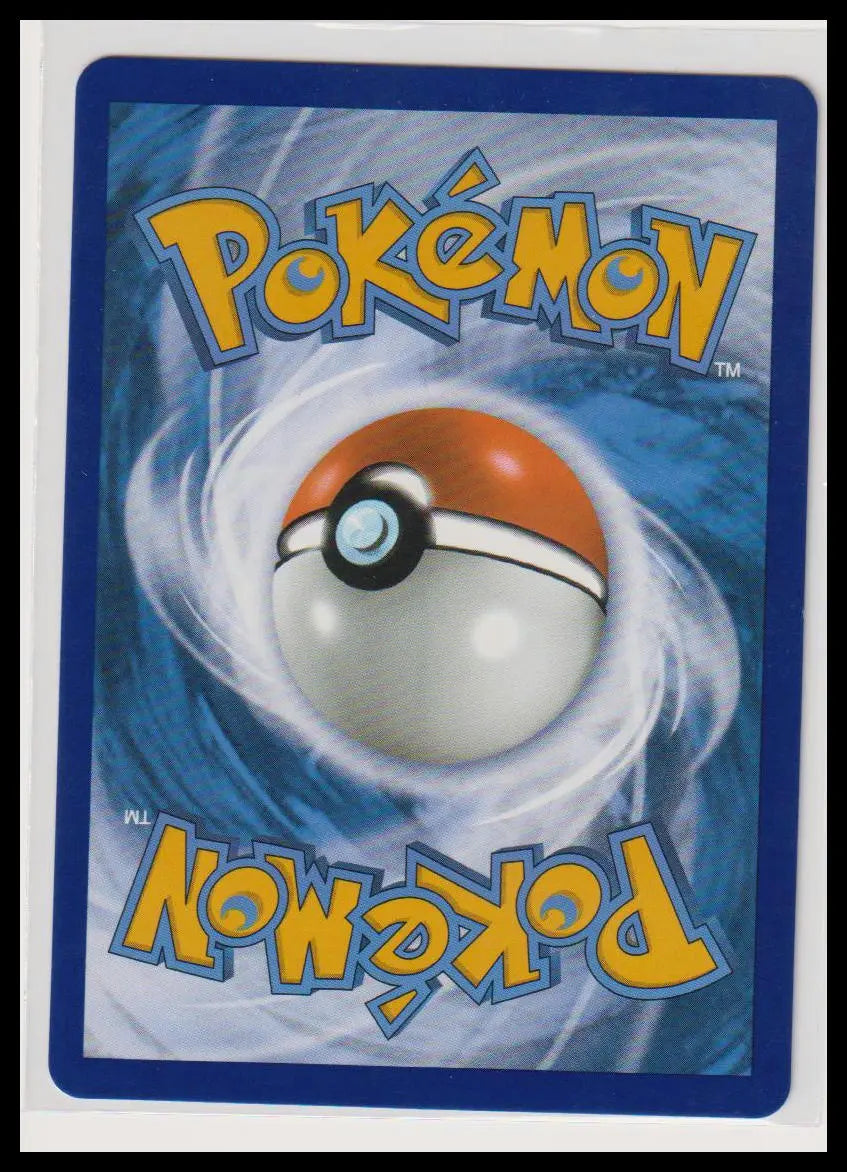 2022 Pokemon Silver Tempest Lugia V Alternate Art 186/195 