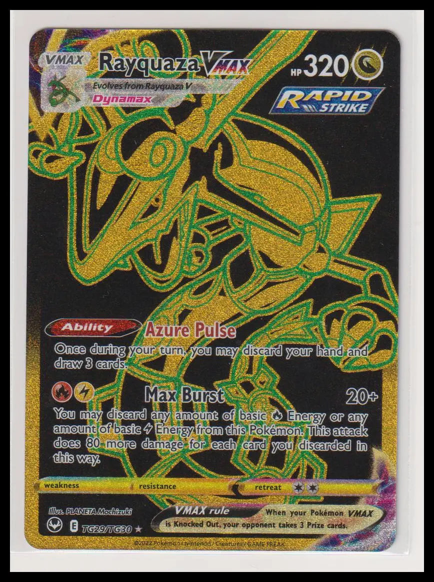 2022 Pokemon Silver Tempest Rayquaza VMAX TG29/TG30 