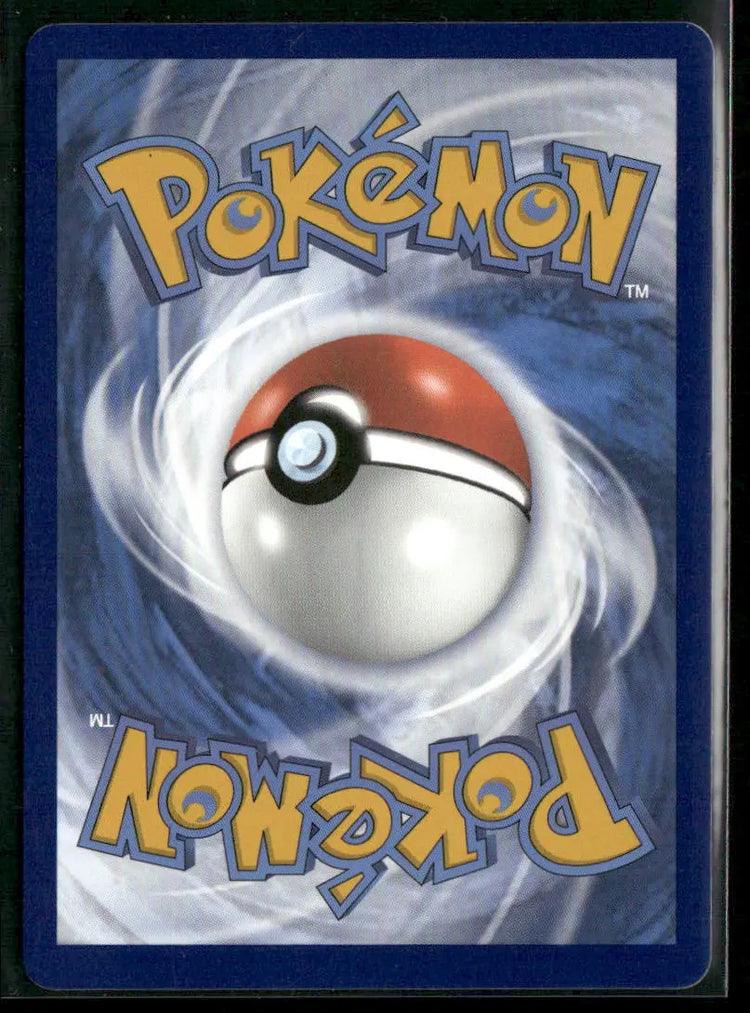 2022 Pokemon Silver Tempest Secret Rare Lugia VSTAR 202/195 