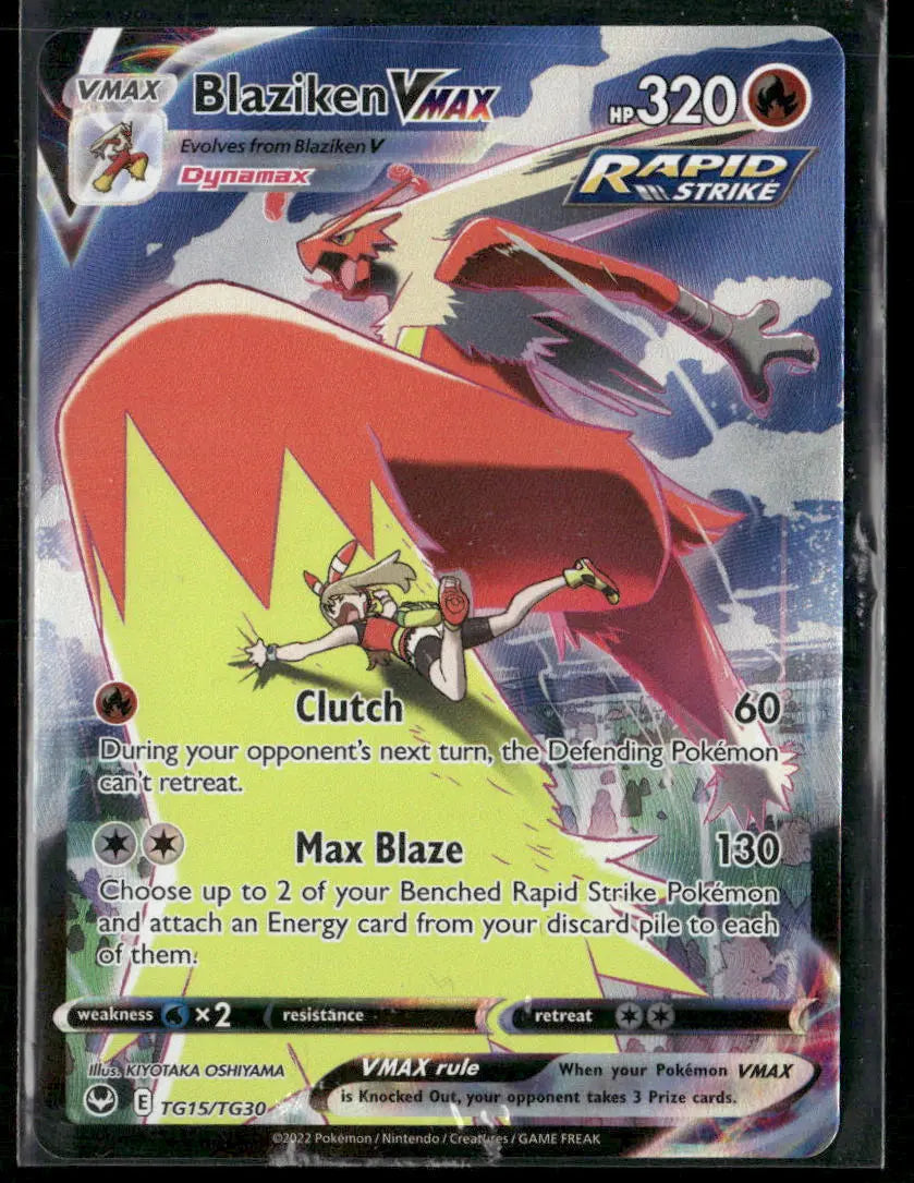 2022 Pokemon Silver Tempest Trainer Gallery Ultra Rare Blaziken VMAX TG15/TG30 