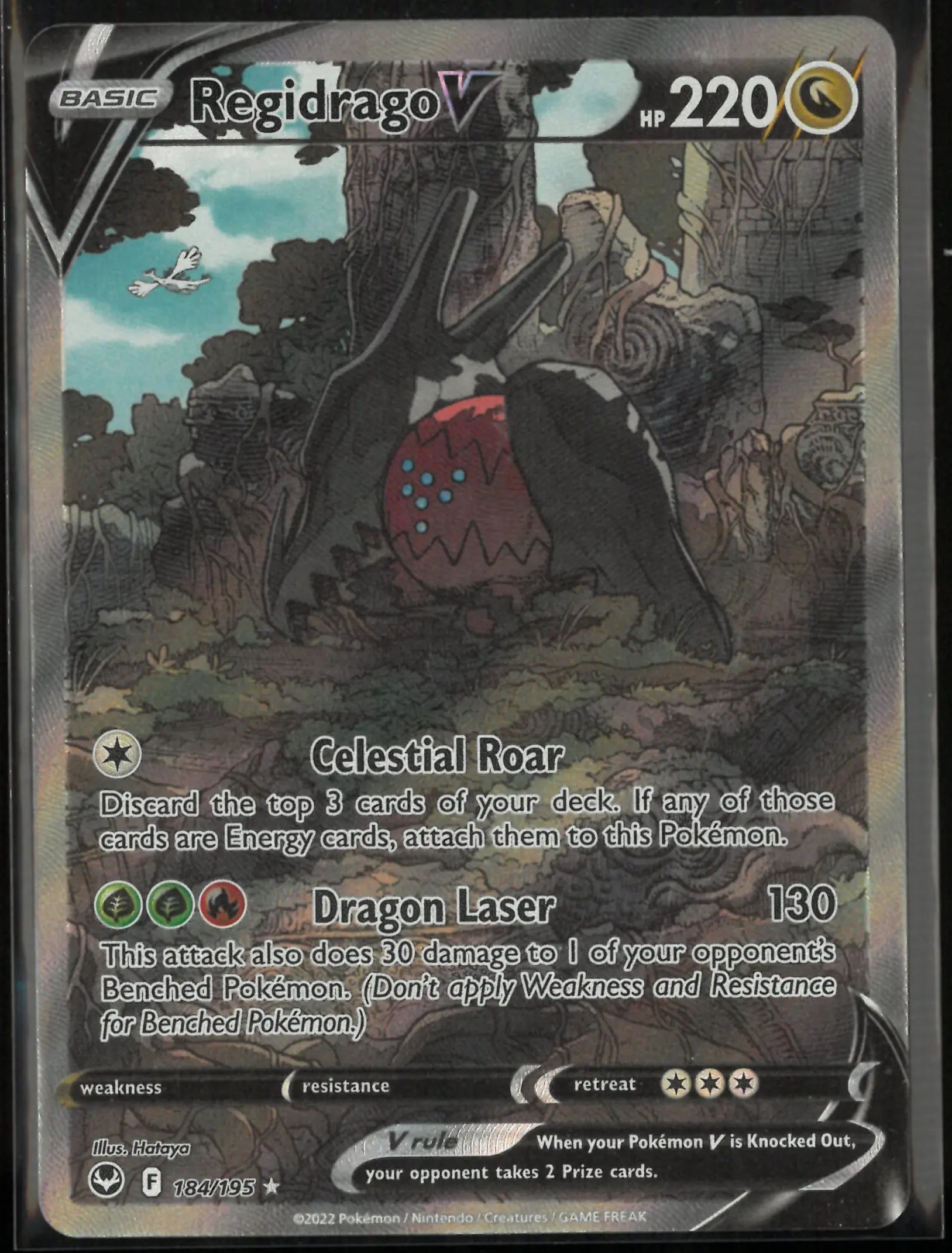 2022 Pokemon Silver Tempest Ultra Rare Alternate Art Regidrago V 184/195 
