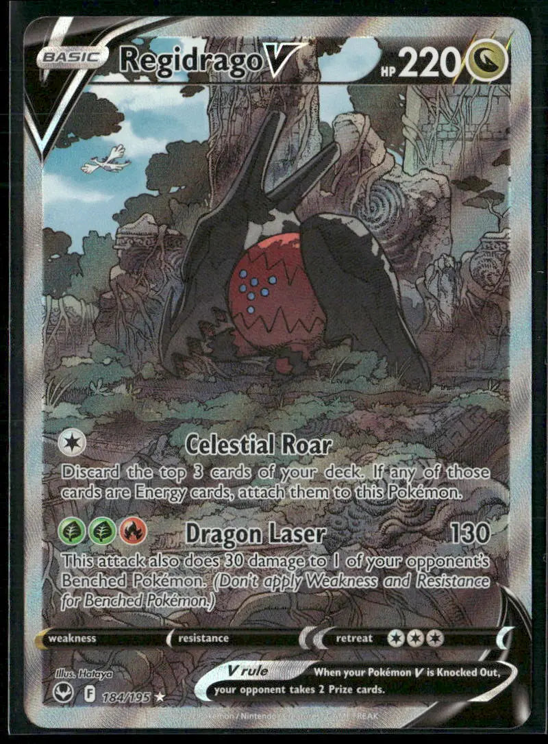 2022 Pokemon Silver Tempest Ultra Rare Alternate Art Regidrago V 184/195 