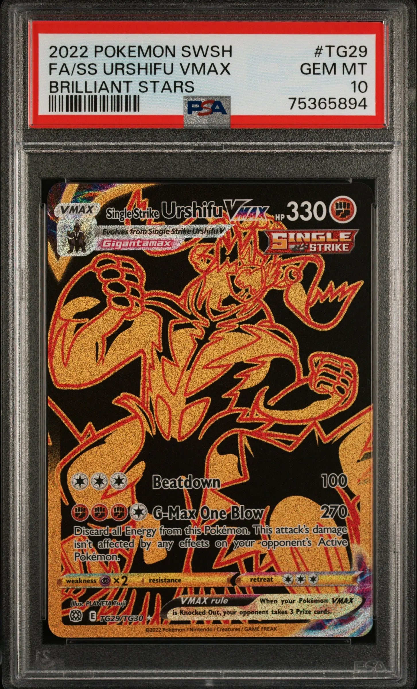 2022 Pokemon Sword & Shield Brilliant Stars TG29/TG30 Urshifu Vmax PSA 10 