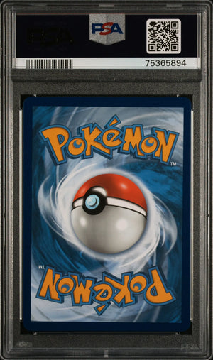2022 Pokemon Sword & Shield Brilliant Stars TG29/TG30 Urshifu Vmax PSA 10 