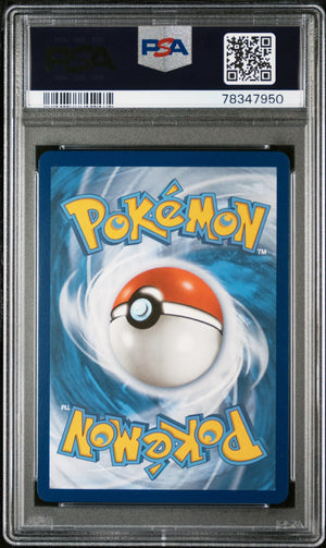 2022 Pokemon Sword & Shield Brilliant Stars Umbreon VMAX FA TG23/TG30 PSA 10 