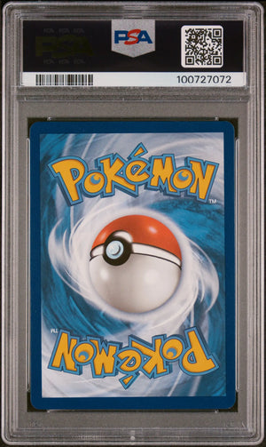 2022 Pokemon Sword & Shield Silver Tempest 138/195 Lugia V Silver Tempest PSA 10 