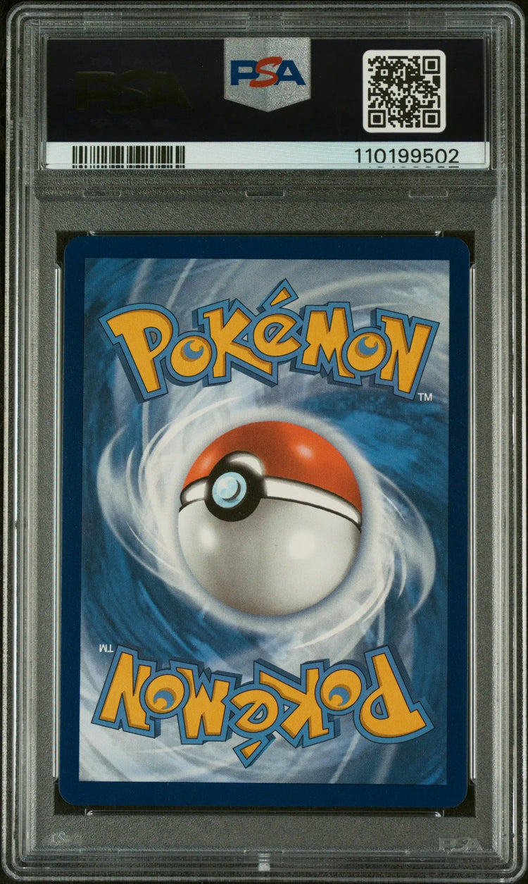 2022 Pokemon Sword & Shield Silver Tempest Rayquaza VMAX #TG29 Fa PSA 10 