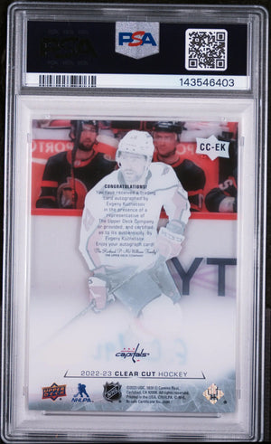 2022 Upper Deck Clear Cut Autographs Evgeny Kuznetsov UD Exclusives /35 PSA 9 