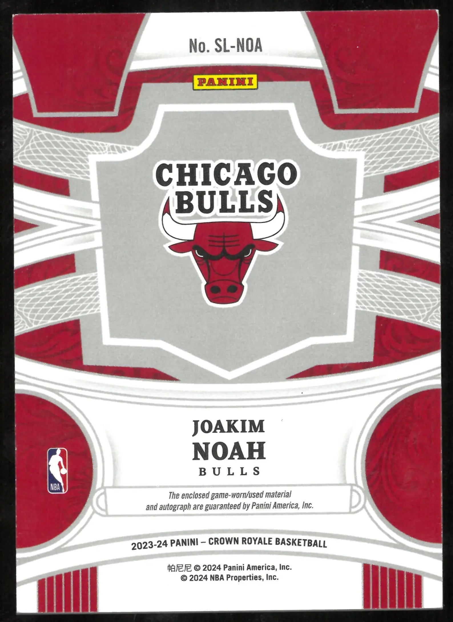 2023-24 Panini Crown Royale Silhouettes Patch Auto Joakim Noah /99 