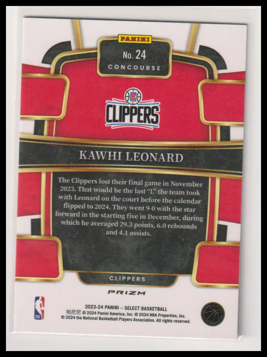 2023-24 Panini Select Kawhi Leonard Tiger Prizm Wave 