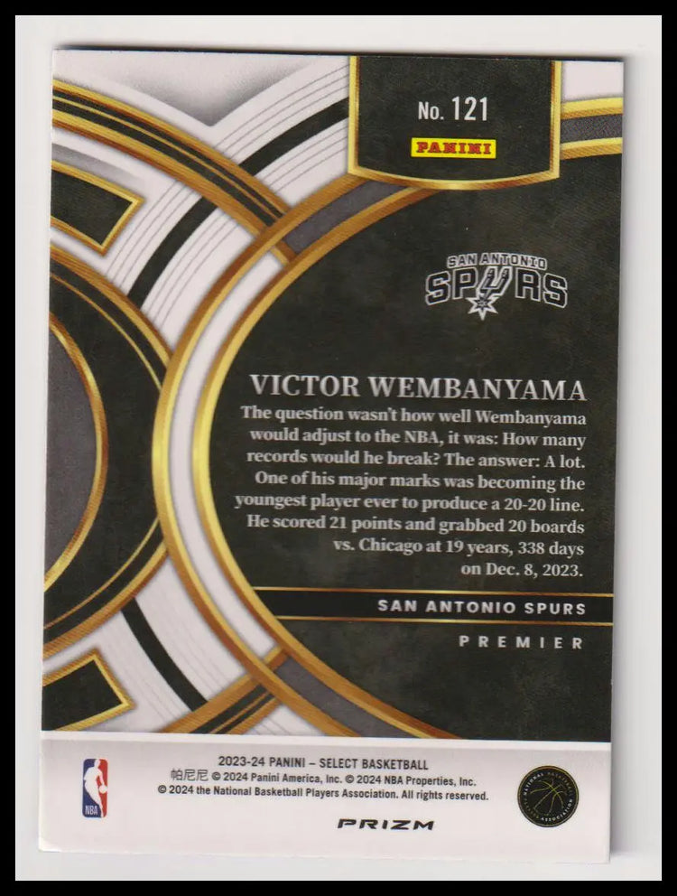 2023-24 Panini Select Rookie Victor Wembanyama Blue RC 